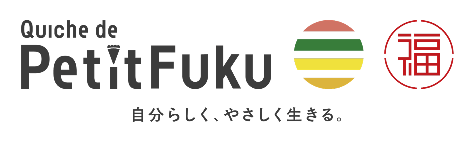 Quiche de Petit Fuku